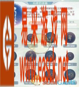 /handbook/2022/03-09/5313.shtml