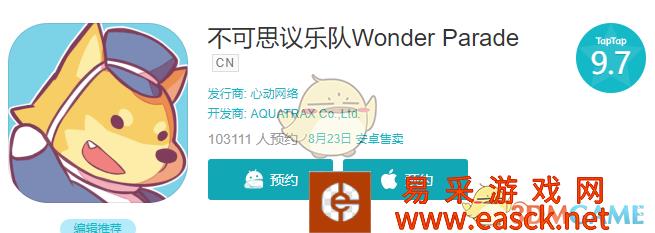 /handbook/2022/03-09/5316.shtml