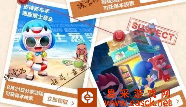 /handbook/2022/03-09/5358.shtml