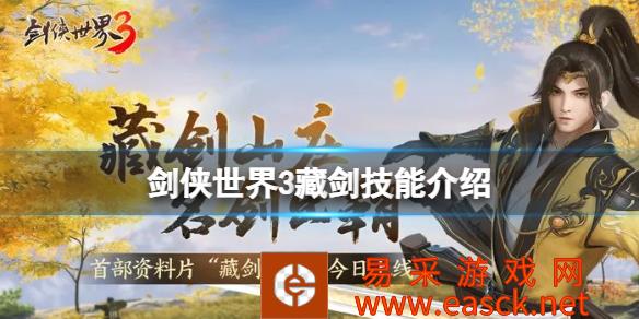 /handbook/2022/03-09/5429.shtml