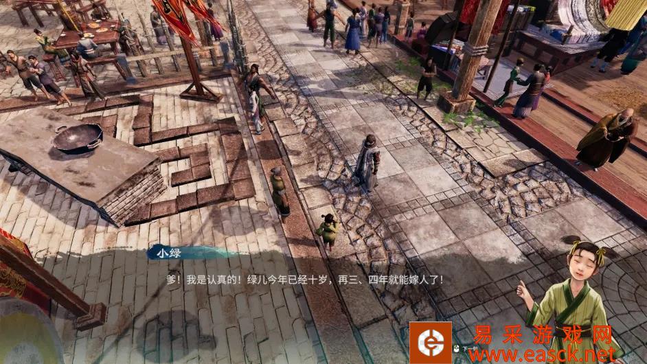 《天命奇御2》蚀靡洞密室火把点燃方法