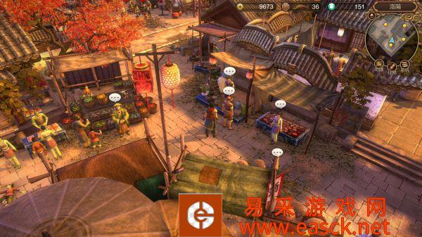 《天命奇御2》练武笔记获取方法分享