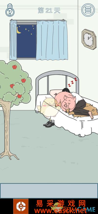 /handbook/2022/03-09/5570.shtml