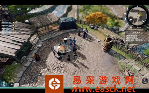 《天命奇御2》十个火堆位置大全