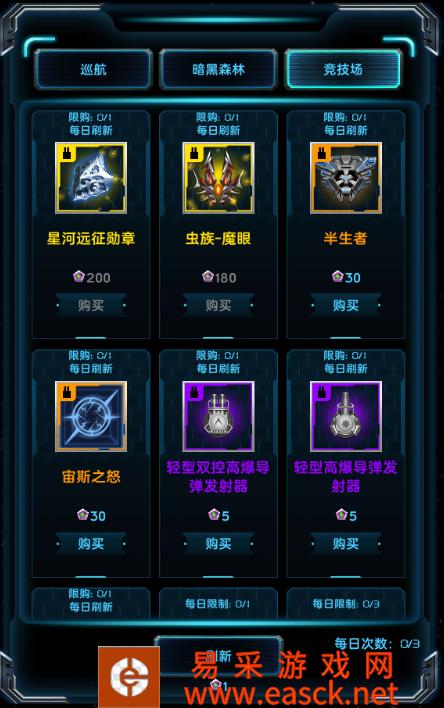 /handbook/2022/03-09/5616.shtml