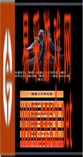 /handbook/2022/03-09/5659.shtml