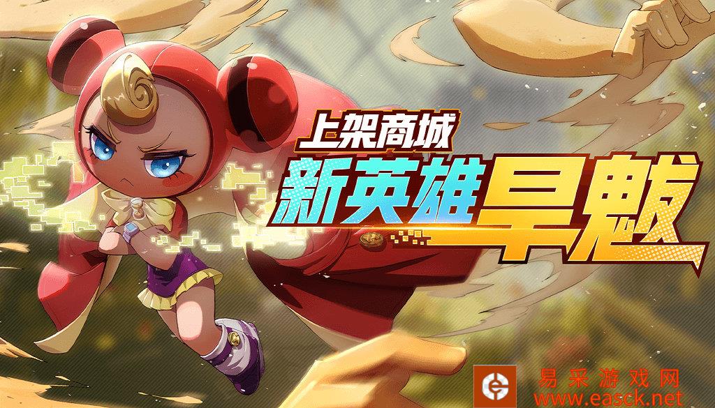 /handbook/2022/03-09/5710.shtml