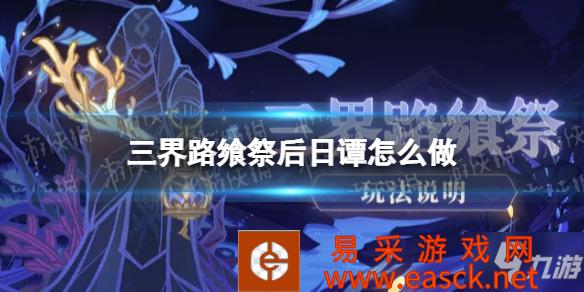 /handbook/2022/03-09/5747.shtml