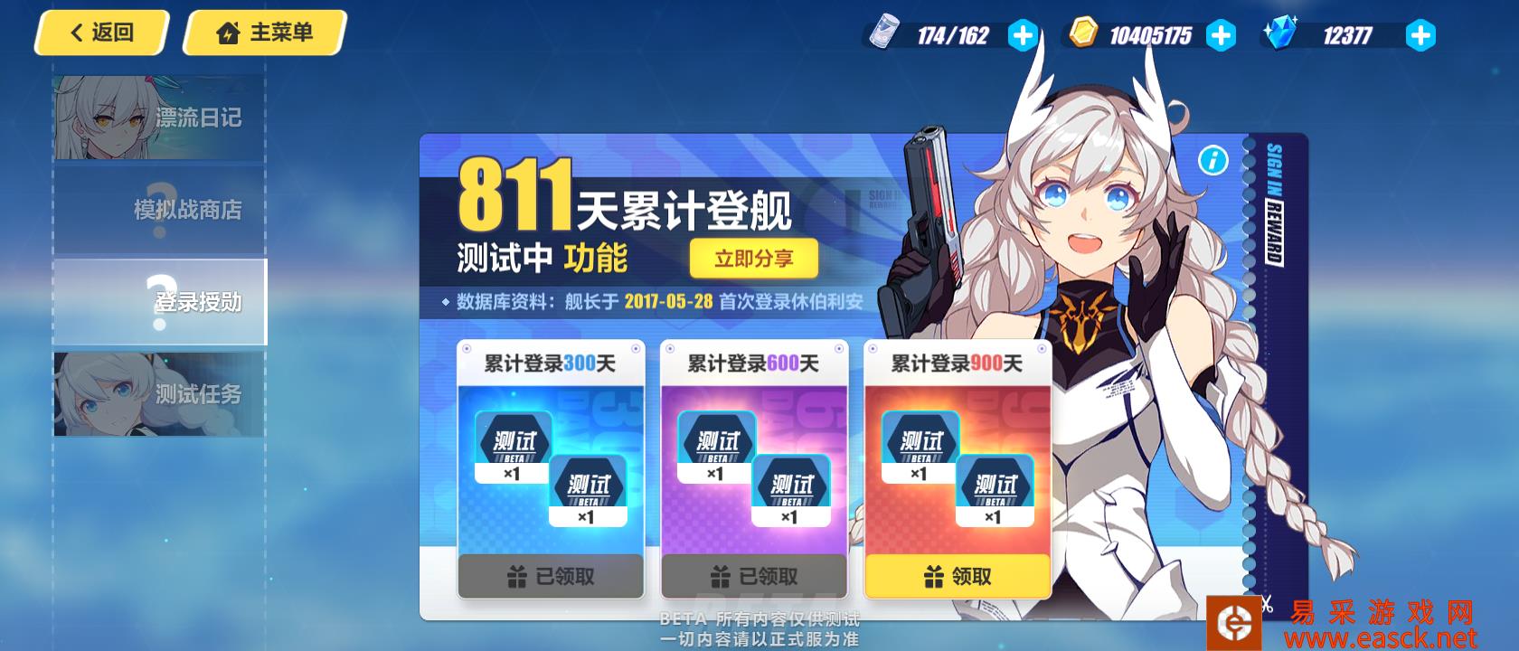 /handbook/2022/03-09/5746.shtml