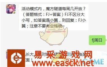 /handbook/2022/03-09/5889.shtml