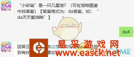 /handbook/2022/03-09/5893.shtml