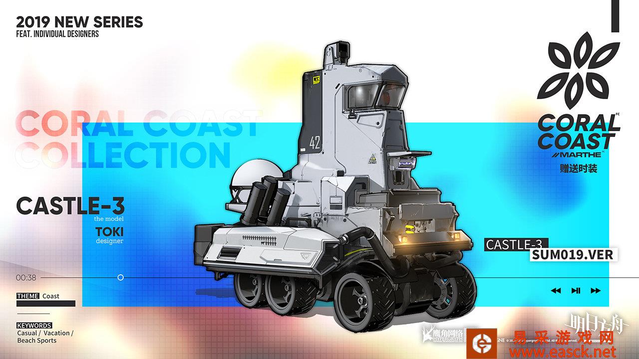 /handbook/2022/03-09/5912.shtml