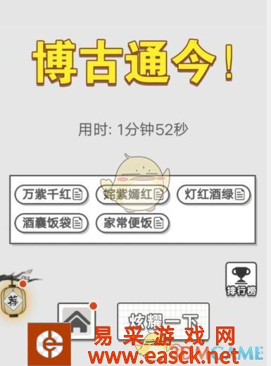 /handbook/2022/03-09/5920.shtml