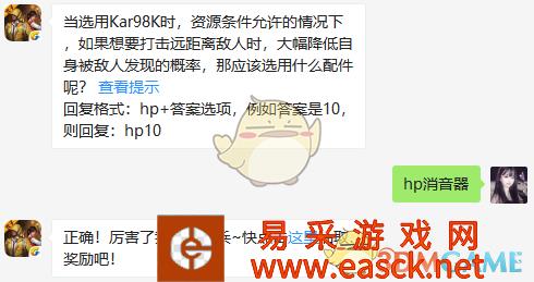 /handbook/2022/03-09/5926.shtml