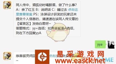 /handbook/2022/03-09/5930.shtml