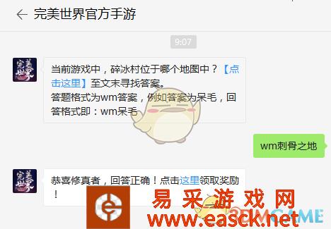 /handbook/2022/03-09/5936.shtml