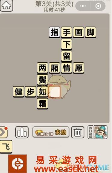 /handbook/2022/03-09/5945.shtml