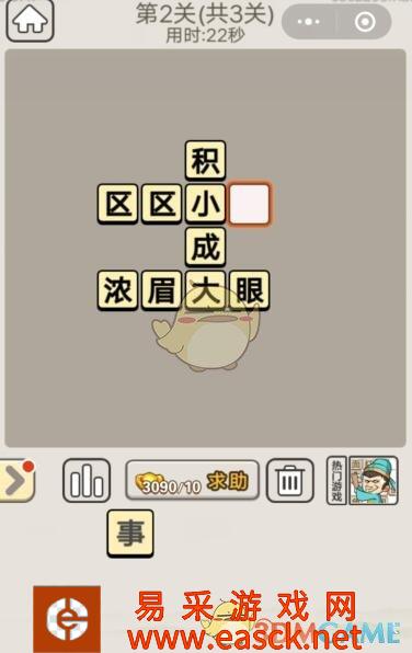 /handbook/2022/03-09/5948.shtml