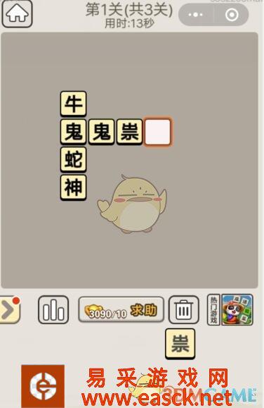 /handbook/2022/03-09/5951.shtml