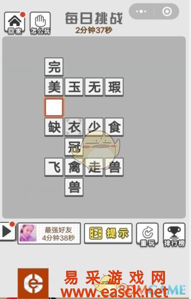 /handbook/2022/03-09/5966.shtml