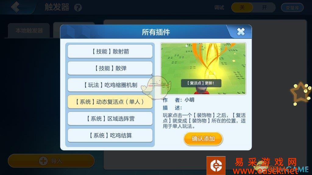 /handbook/2022/03-09/6027.shtml