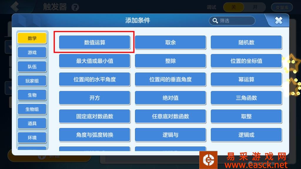 /handbook/2022/03-09/6029.shtml