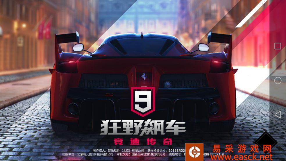 /handbook/2022/03-09/6036.shtml