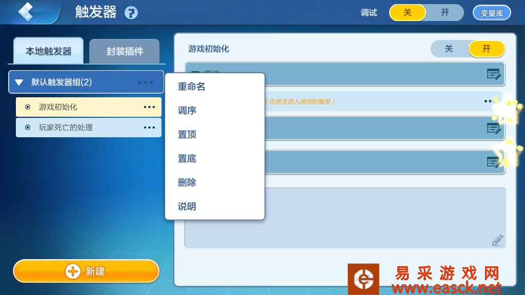 /handbook/2022/03-09/6053.shtml