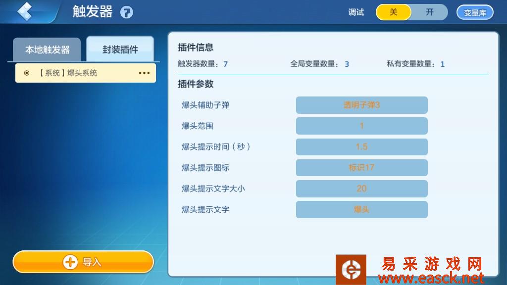 /handbook/2022/03-09/6058.shtml