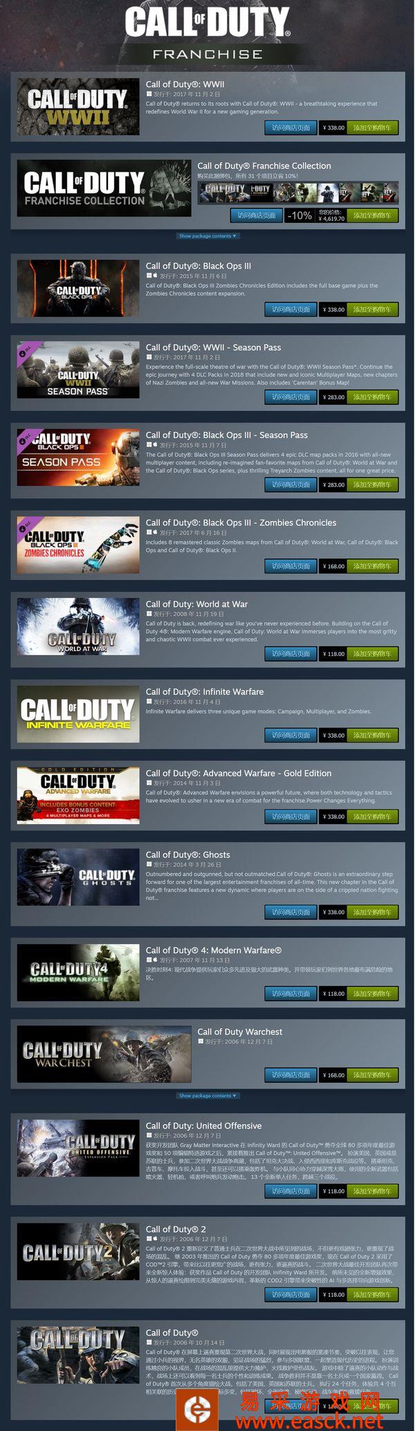 /handbook/2022/03-09/6082.shtml