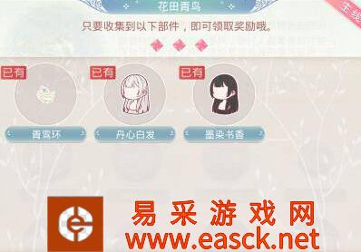 /handbook/2022/03-09/6110.shtml