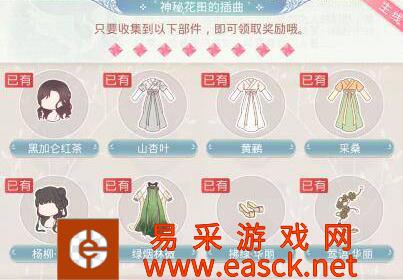 /handbook/2022/03-09/6145.shtml