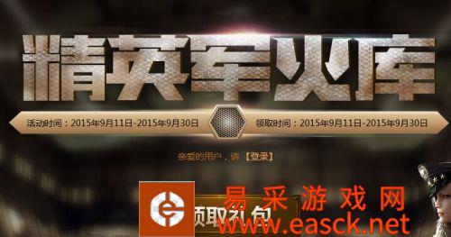 /handbook/2022/03-09/6154.shtml