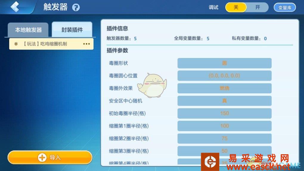 /handbook/2022/03-09/6166.shtml