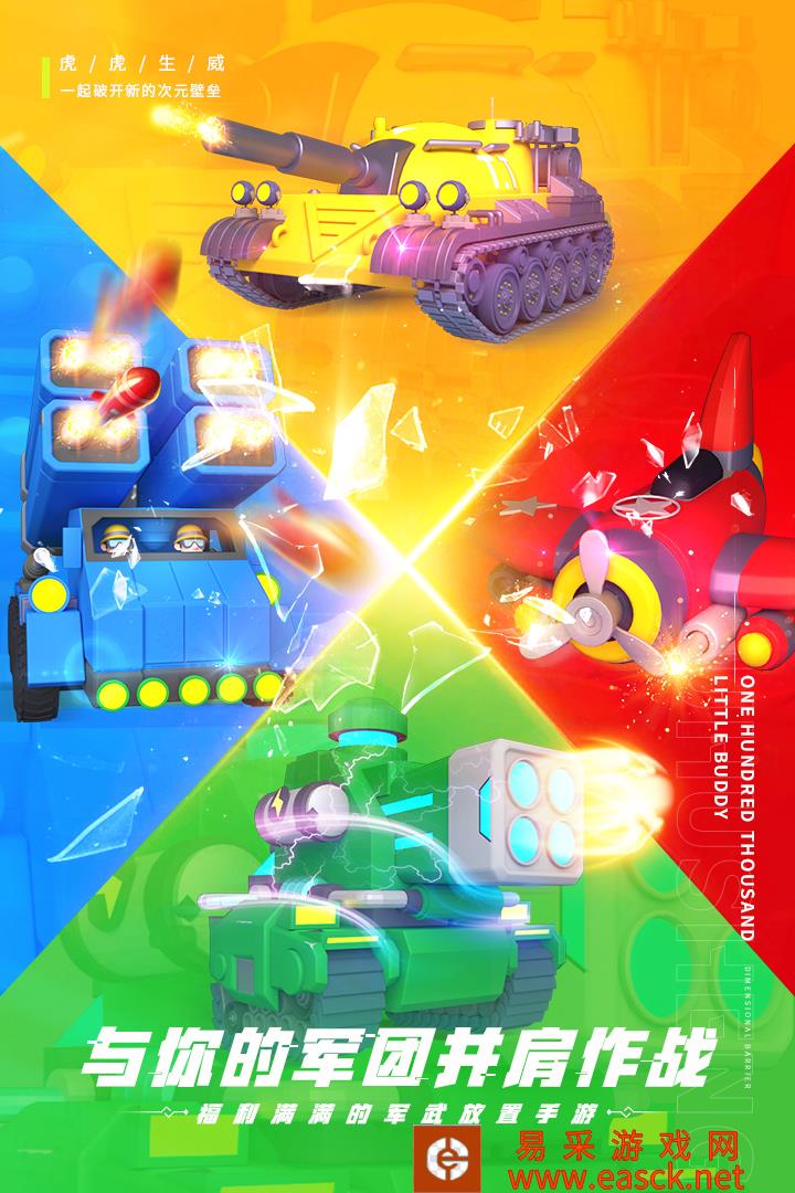 /handbook/2022/03-09/6194.shtml