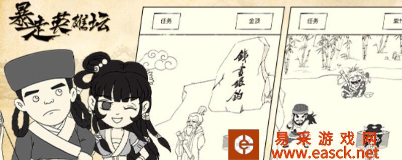 /handbook/2022/03-09/6197.shtml