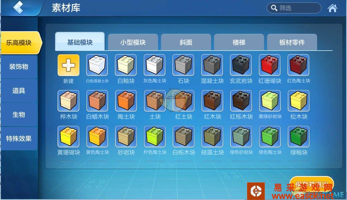 /handbook/2022/03-09/6229.shtml