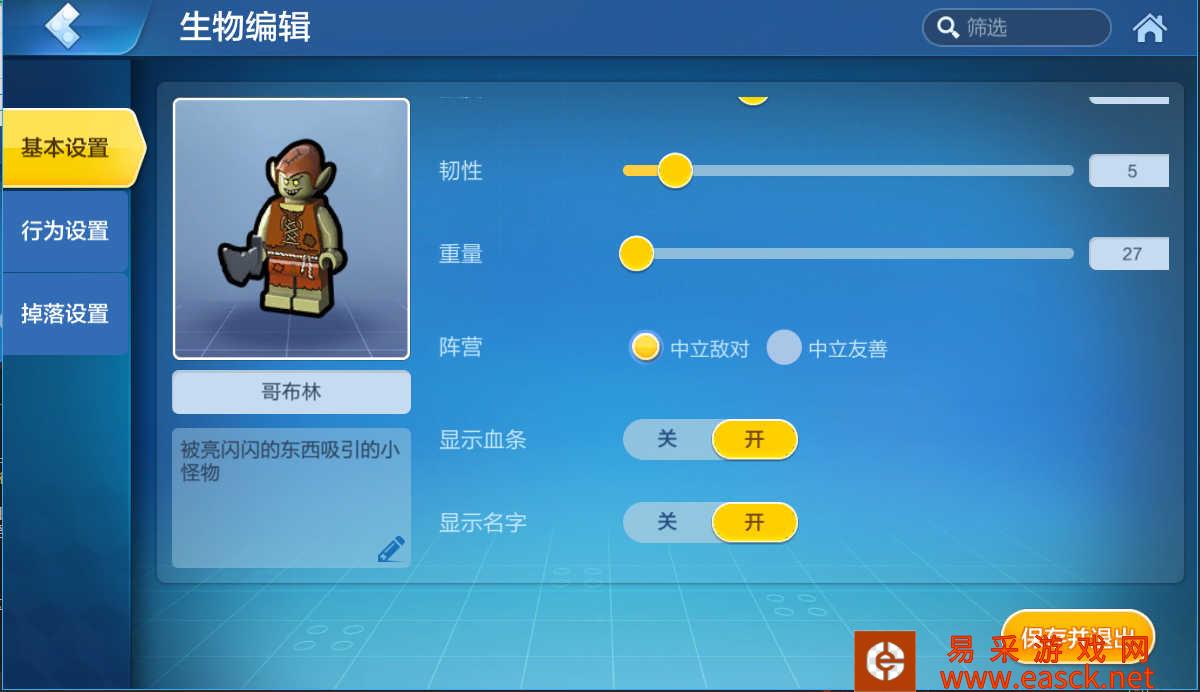 /handbook/2022/03-09/6239.shtml