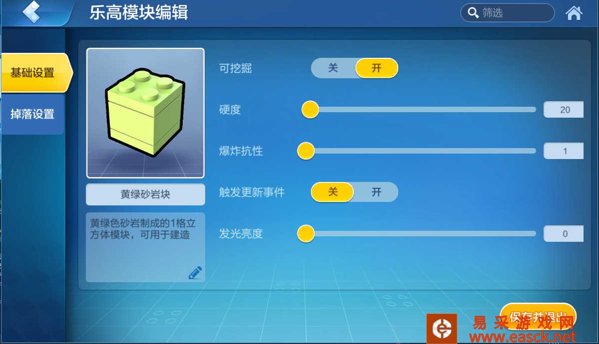 /handbook/2022/03-09/6243.shtml