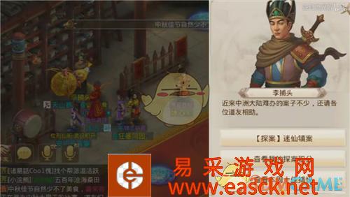 /handbook/2022/03-09/6267.shtml