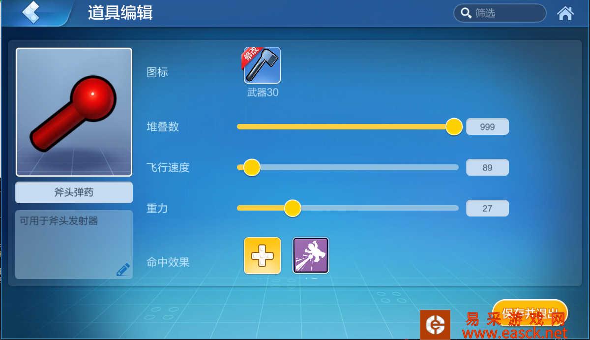 /handbook/2022/03-09/6269.shtml