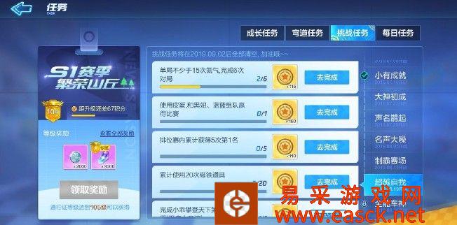 /handbook/2022/03-09/6292.shtml