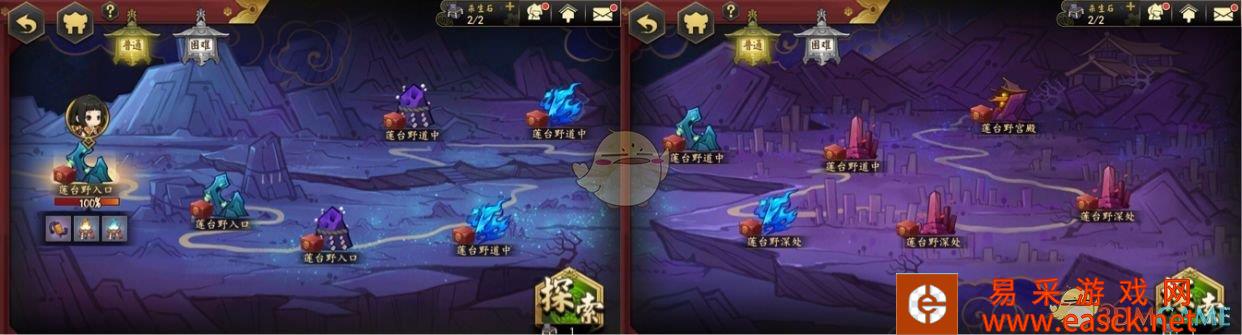 /handbook/2022/03-09/6307.shtml