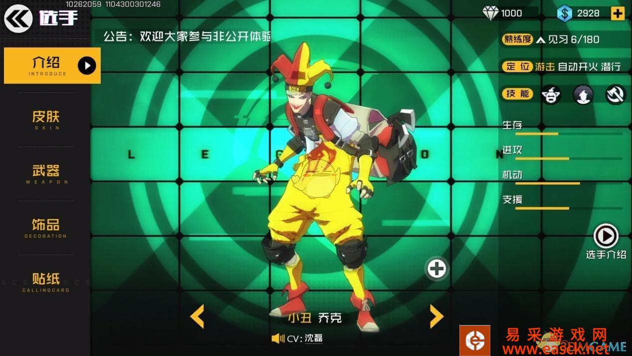 /handbook/2022/03-09/6351.shtml