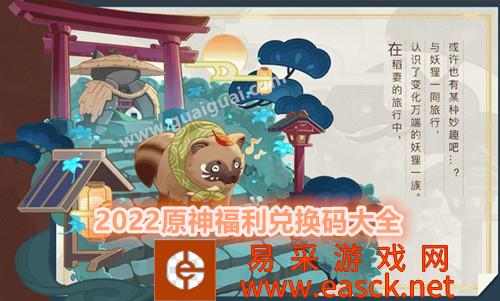 /handbook/2022/03-09/6352.shtml