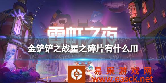 /handbook/2022/03-09/6361.shtml