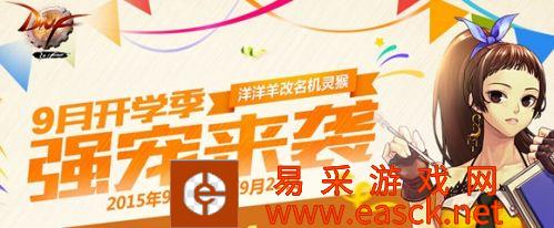 /handbook/2022/03-09/6364.shtml