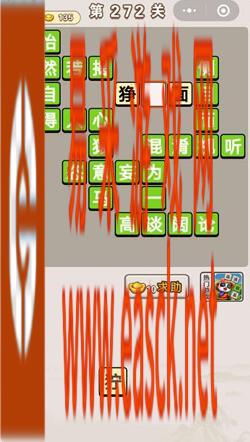 /handbook/2022/03-09/6402.shtml