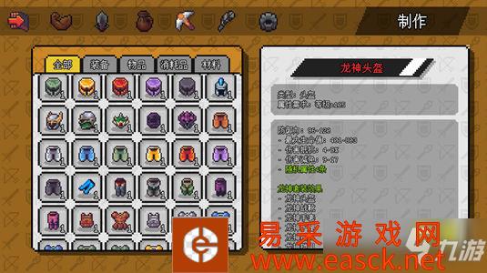 /handbook/2022/03-09/6403.shtml