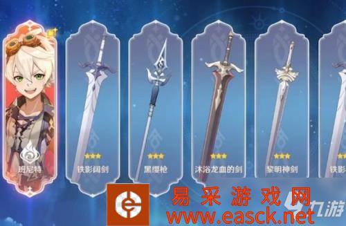 /handbook/2022/03-09/6413.shtml